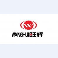 旺辉集团(图1)